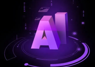 弓长岭区智能化浪潮下，AI如何重塑普通人的生活质感